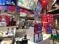 -DQ·蛋糕·冰淇淋(印象城店)