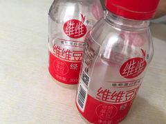 -泰顺江南春面馆