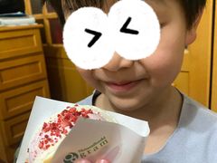 -Gram舒芙蕾(杭州中心店)