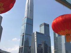 -皇庭广场(福华三路店)