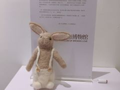 -厦门失恋博物馆(中华城店)