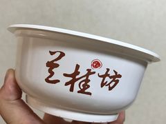 -执茶识麦(万达华府店)