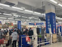 -沃尔玛(建设路店)