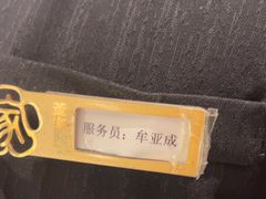 -董家大院·京味家常菜(朝丰家园店)