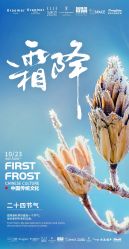 -Kraemer Paris苏豪路易士·嘉玛发廊