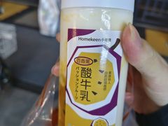 -小香港(凤凰大街店)
