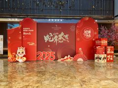-君澜·绍兴鉴湖大酒店
