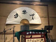 -白乐天毛肚火锅馆(解放碑店)