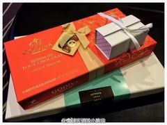 -GODIVA(国际金融中心店)