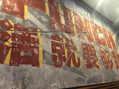-Boxing Cat Brewery拳击猫精酿啤酒馆(永福店)