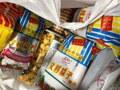 -百年义利(鲁谷东街店)