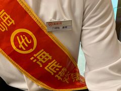 -海底捞火锅(青悦城店)