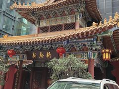 -新廊桥(原科华廊桥店)