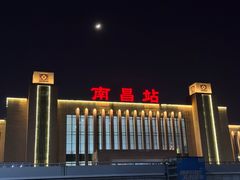 -正宗牛骨粉(铁路八村东区店)