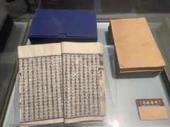 -中国农业博物馆