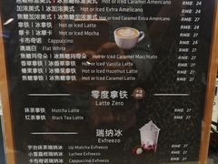 -瑞幸咖啡(尼盛尚品汇店)