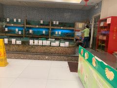 水产区-福满园大酒楼(梅林店)