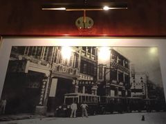 -太平馆餐厅(油麻地店)