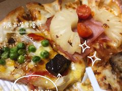 -必胜客(海宁工人路店)