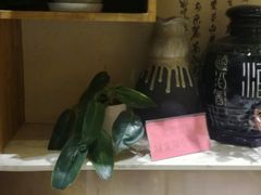 -原鄉本味 楚菜 丹江口鱼(北苑店)