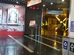 -曹杨影城(曹杨店)