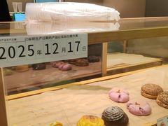 -奈雪的茶(重庆万象城北区店)