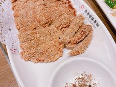 -直隶安家罩饼(总店)