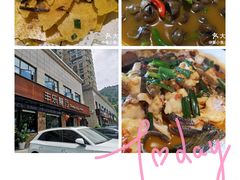 -丰乐餐厅·始于1999·本地老字号