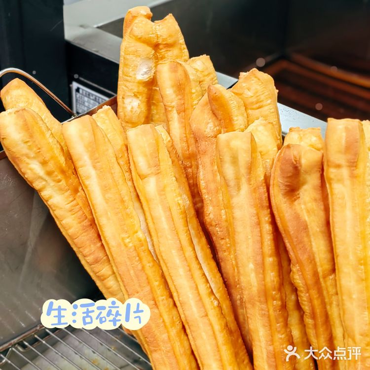 早餐打卡【豆浆油条】