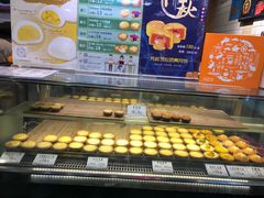 -芳叔(江南新地店)
