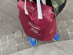 -哈根达斯(美罗城店)