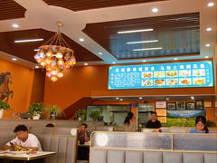 -马旭土鸡焖花卷新疆菜大盘鸡·真域顺西域美食(天马大道店)