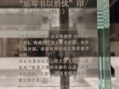 -东华门大街小区