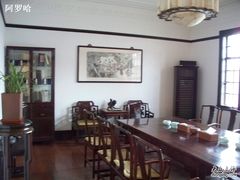 -大可堂普洱茶馆(襄阳南路馆)