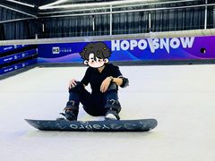 -Hopo Snow 城市滑雪空间(来福士广场购物中心店)