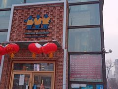 -江城老胖串店(湖西路店)