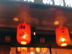 -湘语·湖南家常菜(新洲店)