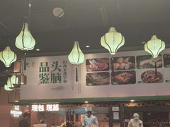 -百年认一力·清真牛羊肉(南中环店)