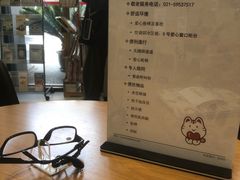 -招商银行(上海嘉定支行)