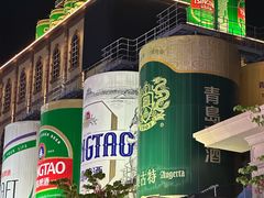 -青岛啤酒博物馆