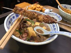-门框胡同百年卤煮(鸟巢店)