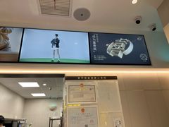 -喜茶(上海淮海中路渔阳里店)