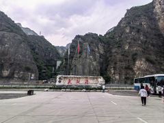 -十渡东湖港风景区