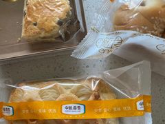 -中粮丰通（北京)食品有限公司