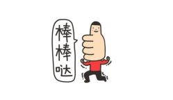 -时尚殿堂明星门店
