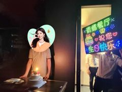 -青螺餐厅·家宴(松雅湖店)