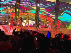 -斯卡拉演艺集团