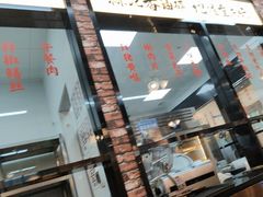 -鸿姐老火锅(花园路店)