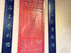 -韶山毛泽东同志故居