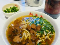 -李兰英湖南面馆(护国路店)